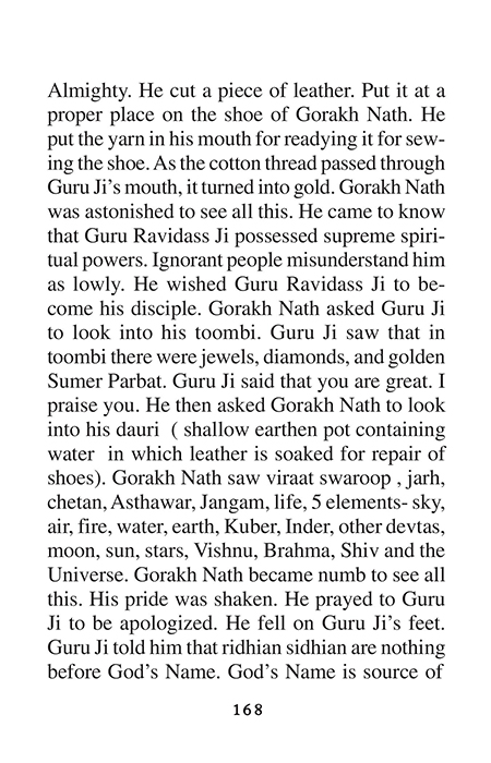 Amritani English Satguru Ravidass Maharaj Ji